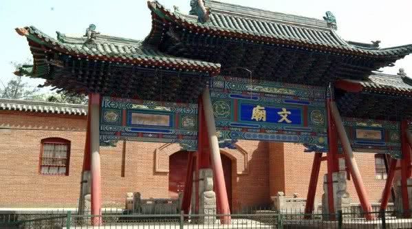 山西省民俗博物馆