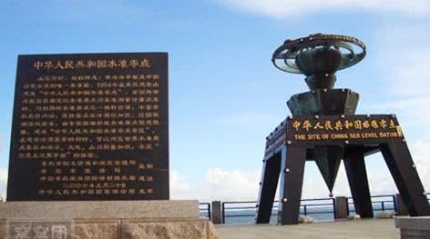 中国水准零点景区