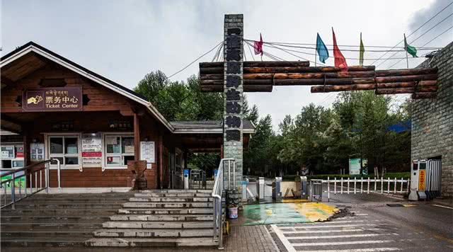 青藏高原野生动物园