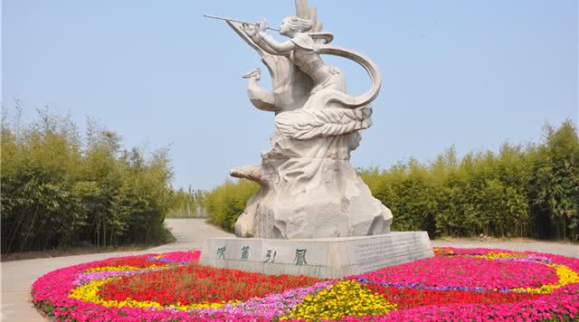 凤凰岛