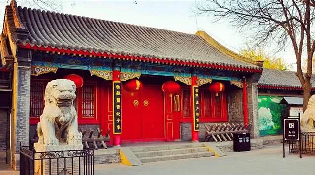 荣国府