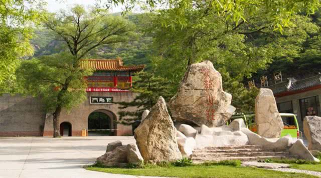 黄龙山庄