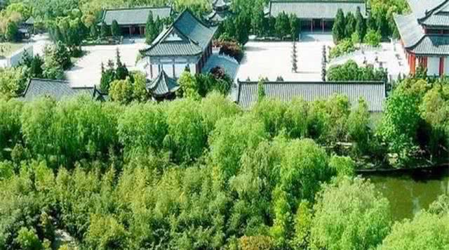 迪沟