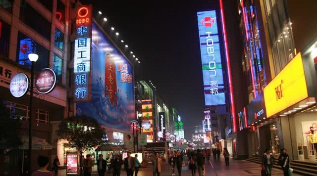 春熙路