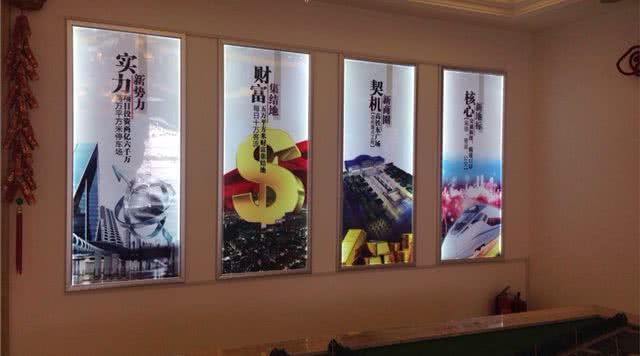 吉林地方戏院