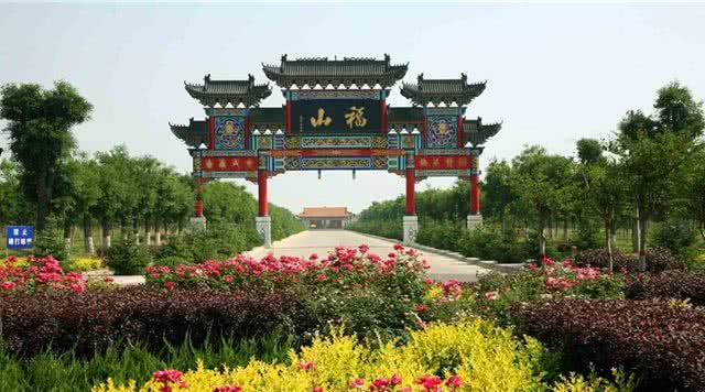 福山景区