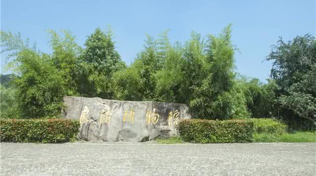 良渚博物院