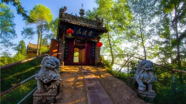 贵清山