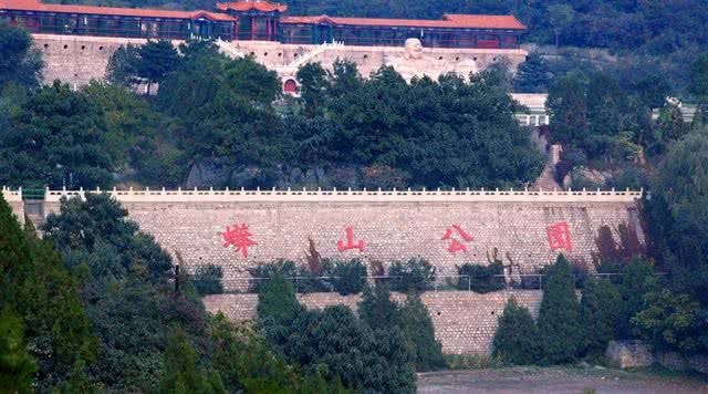 蟒山国家森林公园