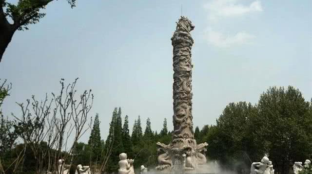 城市绿谷