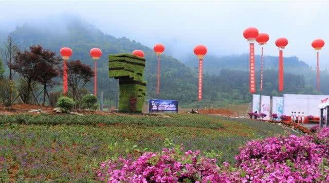 百花渡花卉主题文化园
