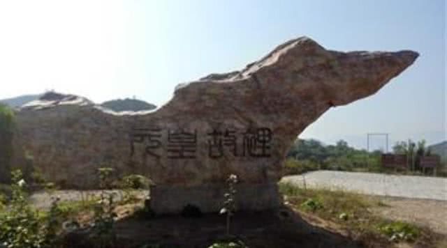 北京元代谷蒙古部落