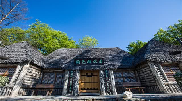 讷殷古城