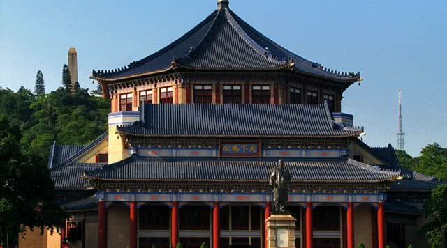 中山纪念堂