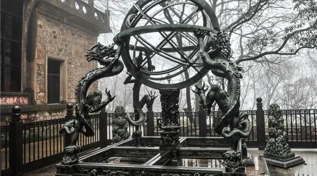 紫金山天文台