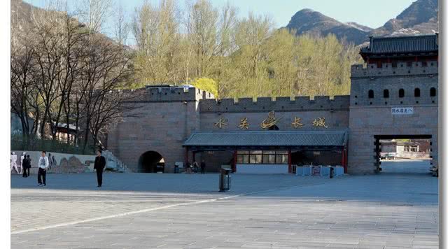 水关长城